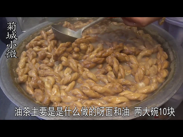 陕西特色早点,颜值美女一天卖出6大桶,4元一碗顾客吃40年吃不烦